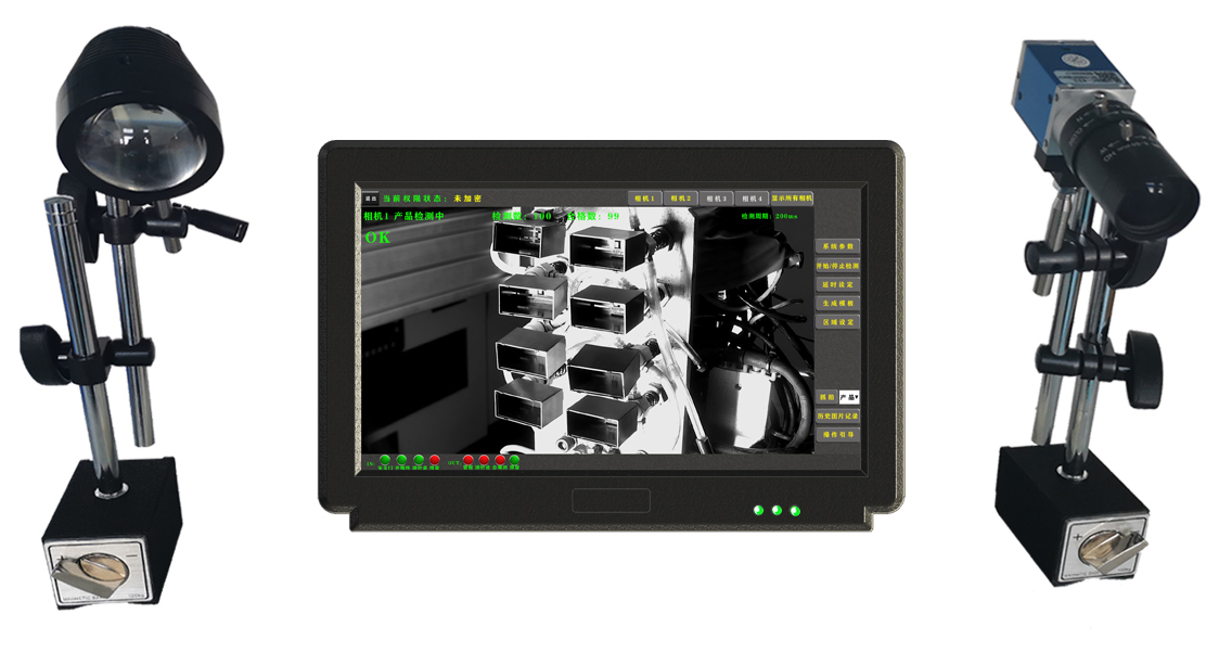 模具监视器 SliderImage