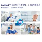 wechatLogo