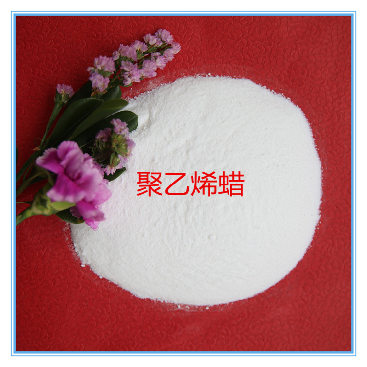Polyethylene Wax SliderImage