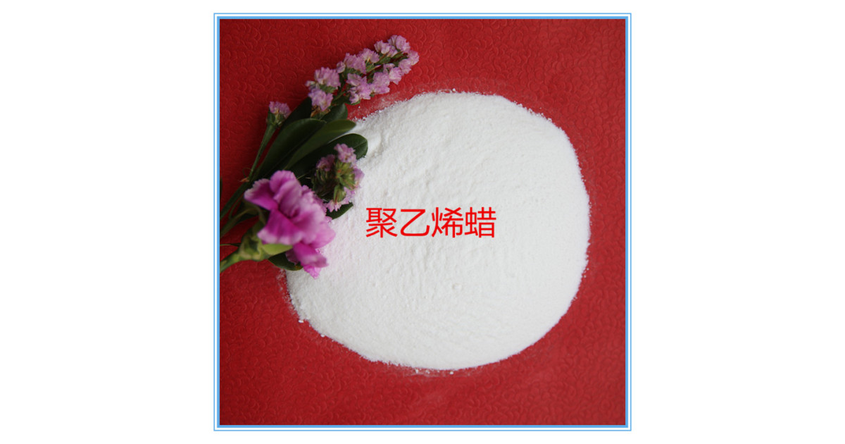 Polyethylene Wax | Plastics and Rubber Product