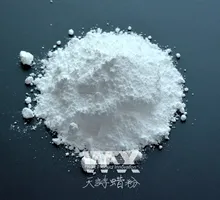 Powder modifier