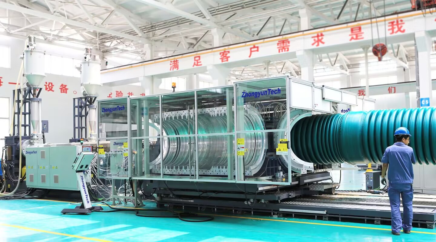 Horizontal high-speed water-cooling double wall corrugated pipe production line SliderImage