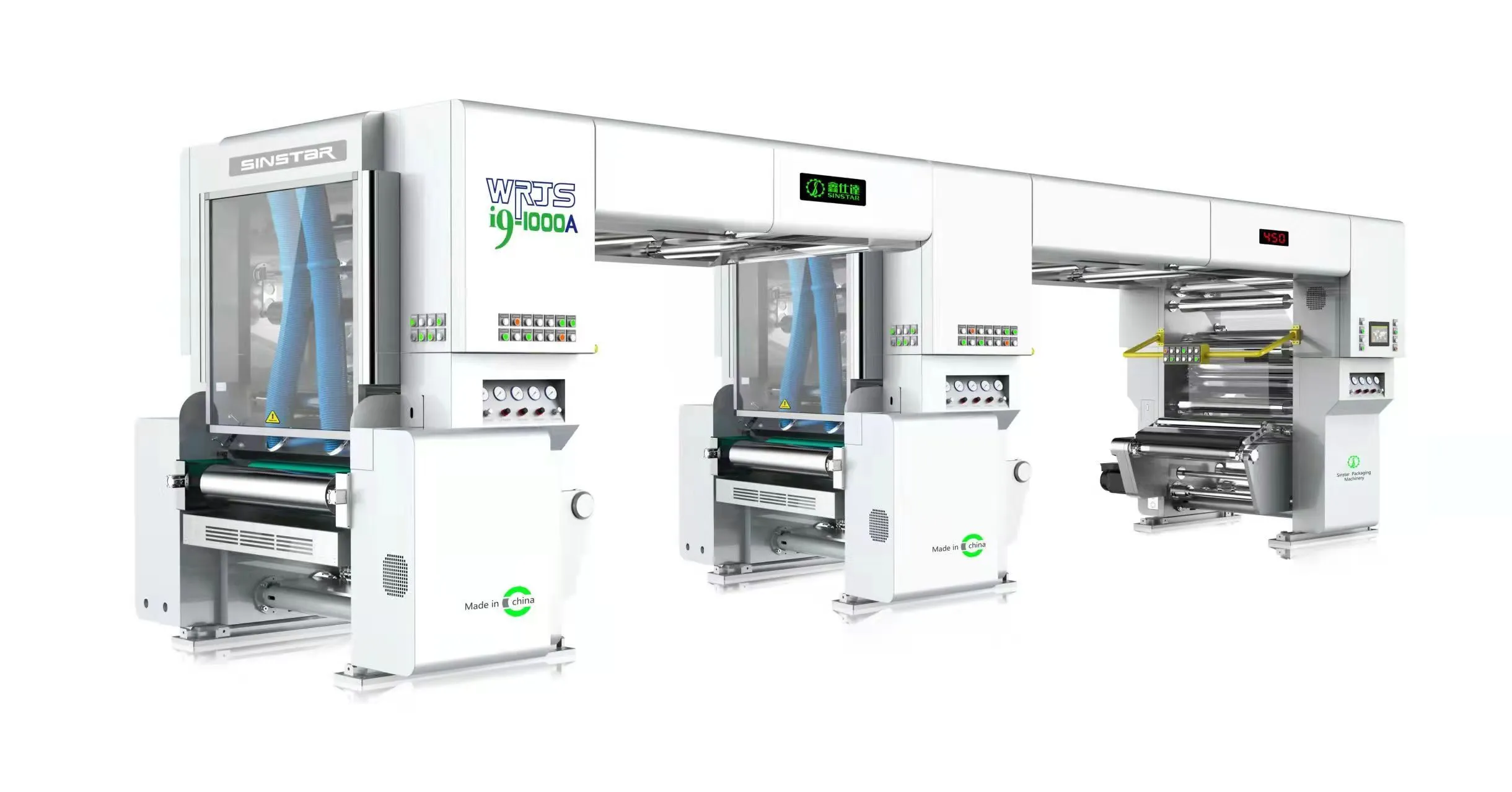 triplex-solventless-laminator-chongqing-sinstar-packaging-machinery-co