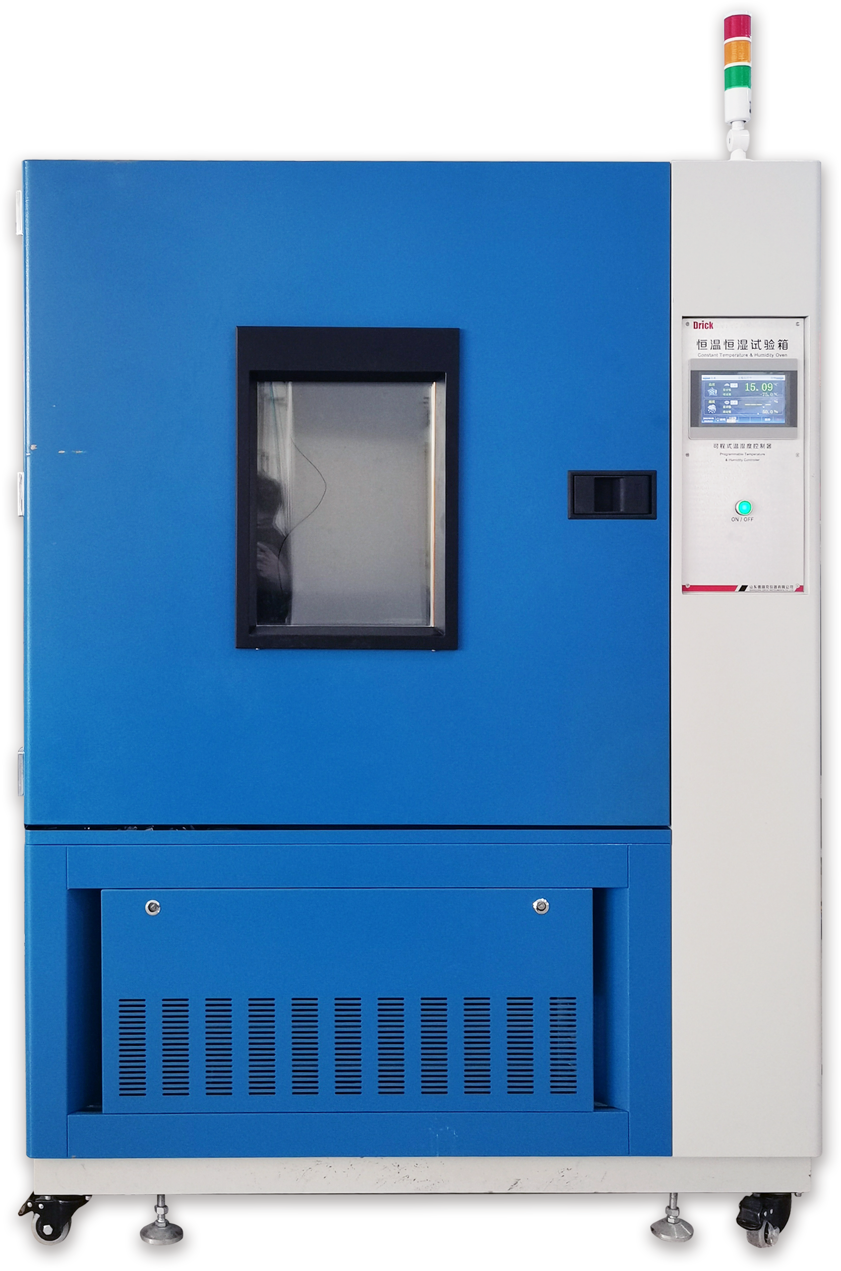 Constant Temperature & Humidity Oven SliderImage