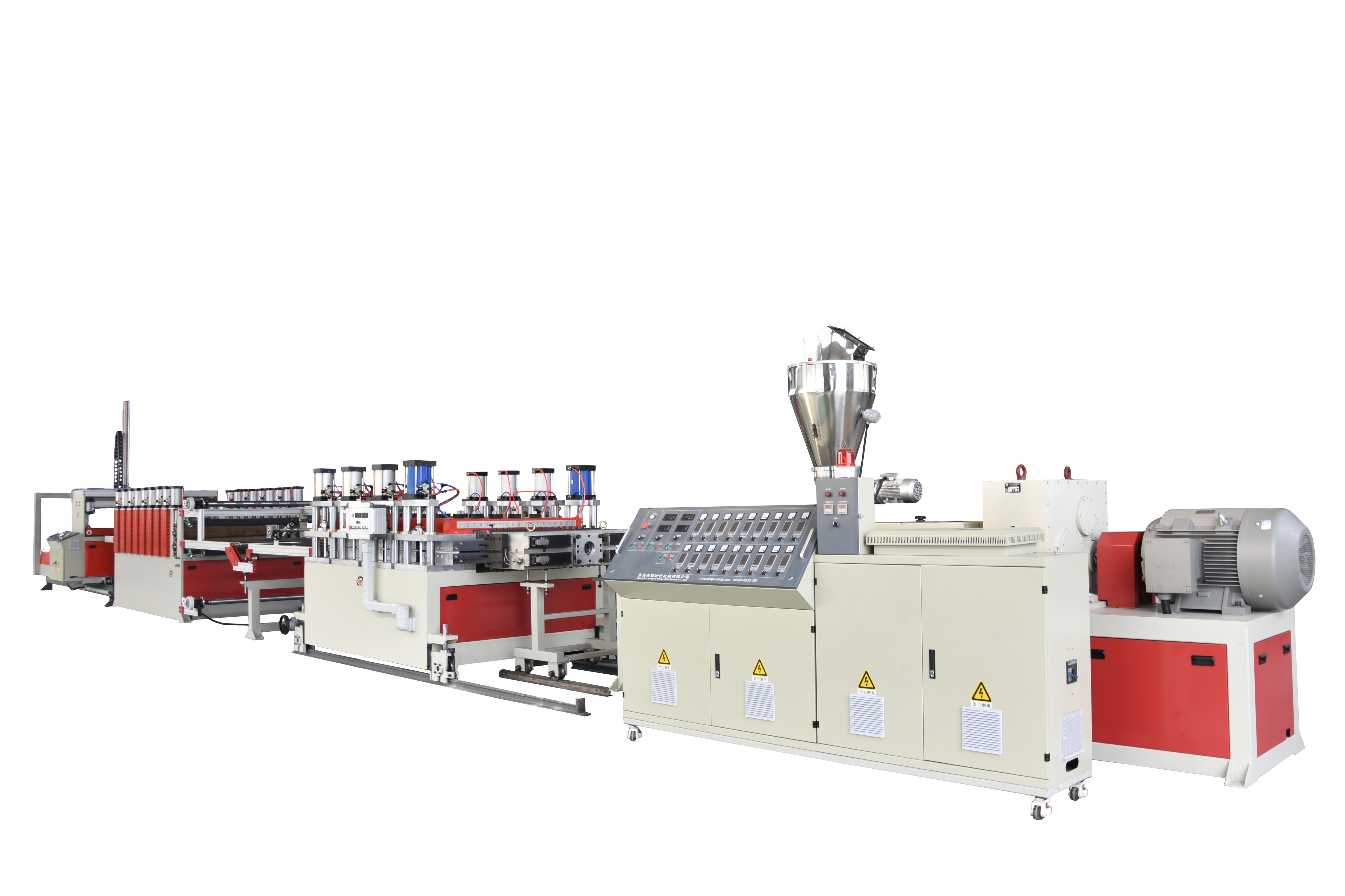 PVC FOAM BOARD MACHINE SliderImage