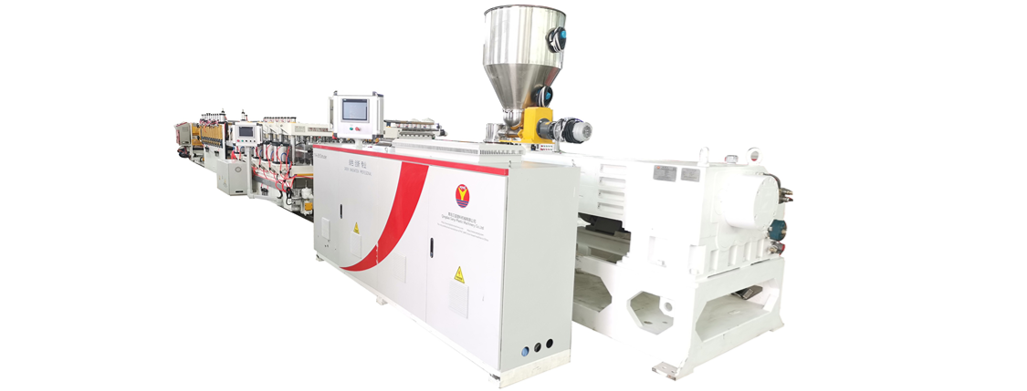 PVC WPC foam board machine SliderImage