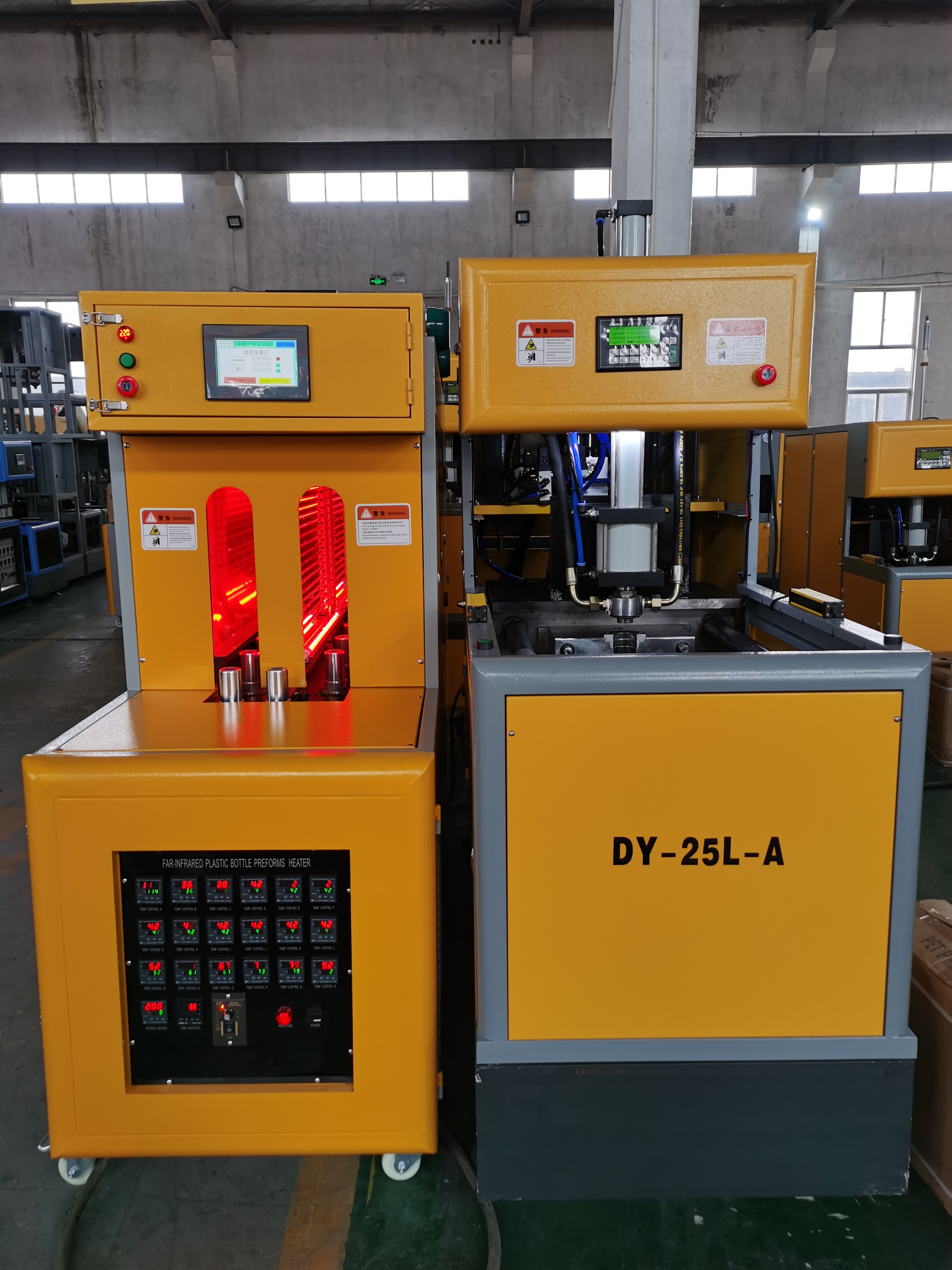 5 gallon PET blow molding machine SliderImage