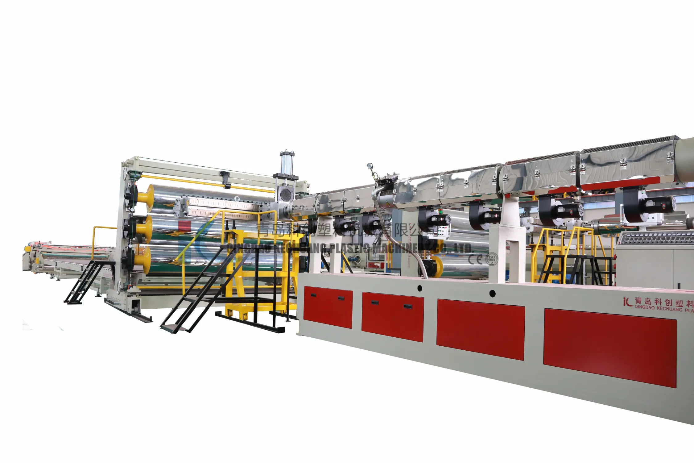 Plastic Sheet Extrusion LineQINGDAO KECHUANG PLASTIC MACHINERY CO