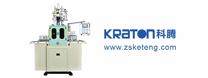 Liquid silicone rubber injection molding machine SliderImage