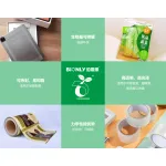 wechatLogo