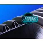 wechatLogo