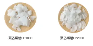 microcrystalline wax-SHANDONG LIANGZHUO NEW MATERIAL TECHNOLOGY CO, LTD