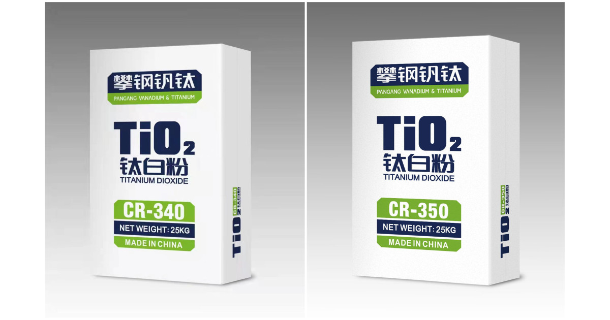 chloride processPangang Group Vanadium & Titanium Resources Co.,Ltd