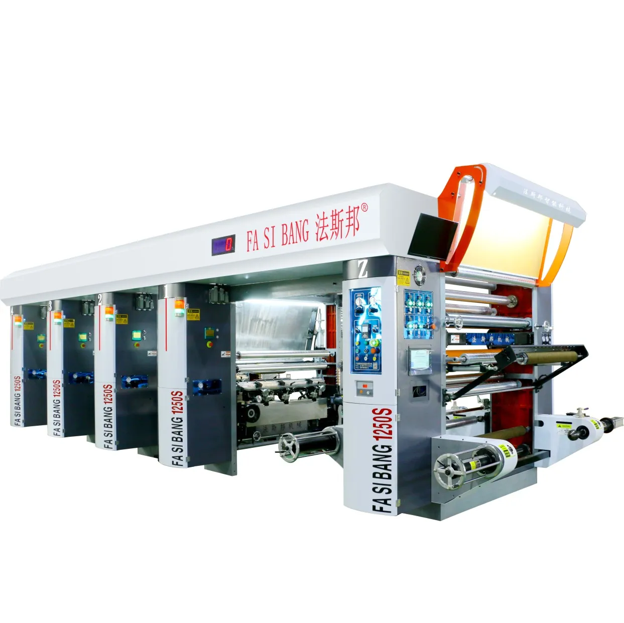 High speed plastic bag rotogravure printing machine