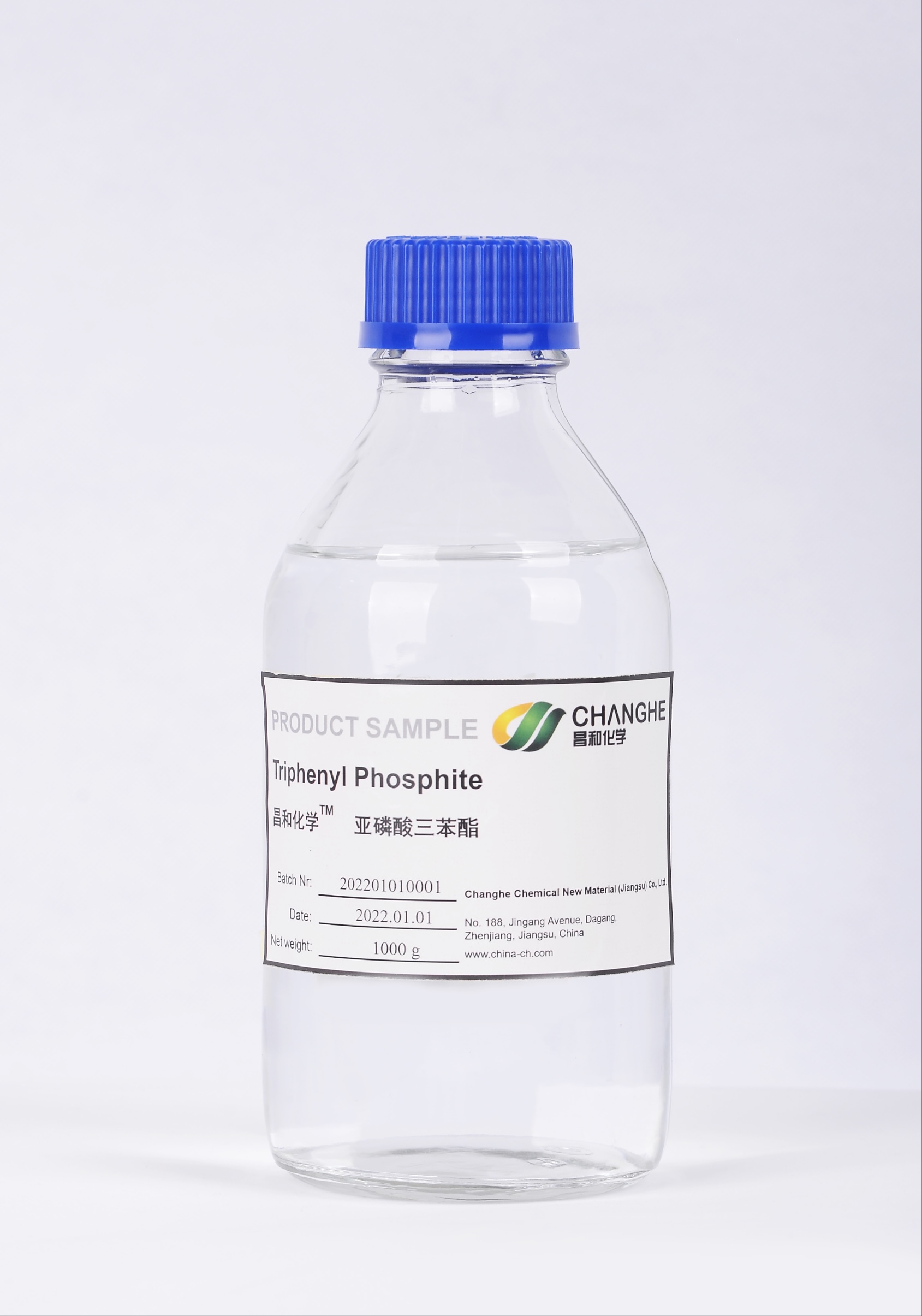 Triphenyl phosphite SliderImage