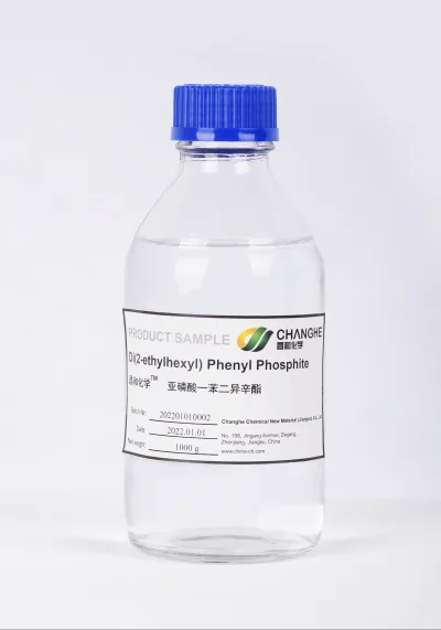 Bis(2-ethylhexyl) phenyl phosphite