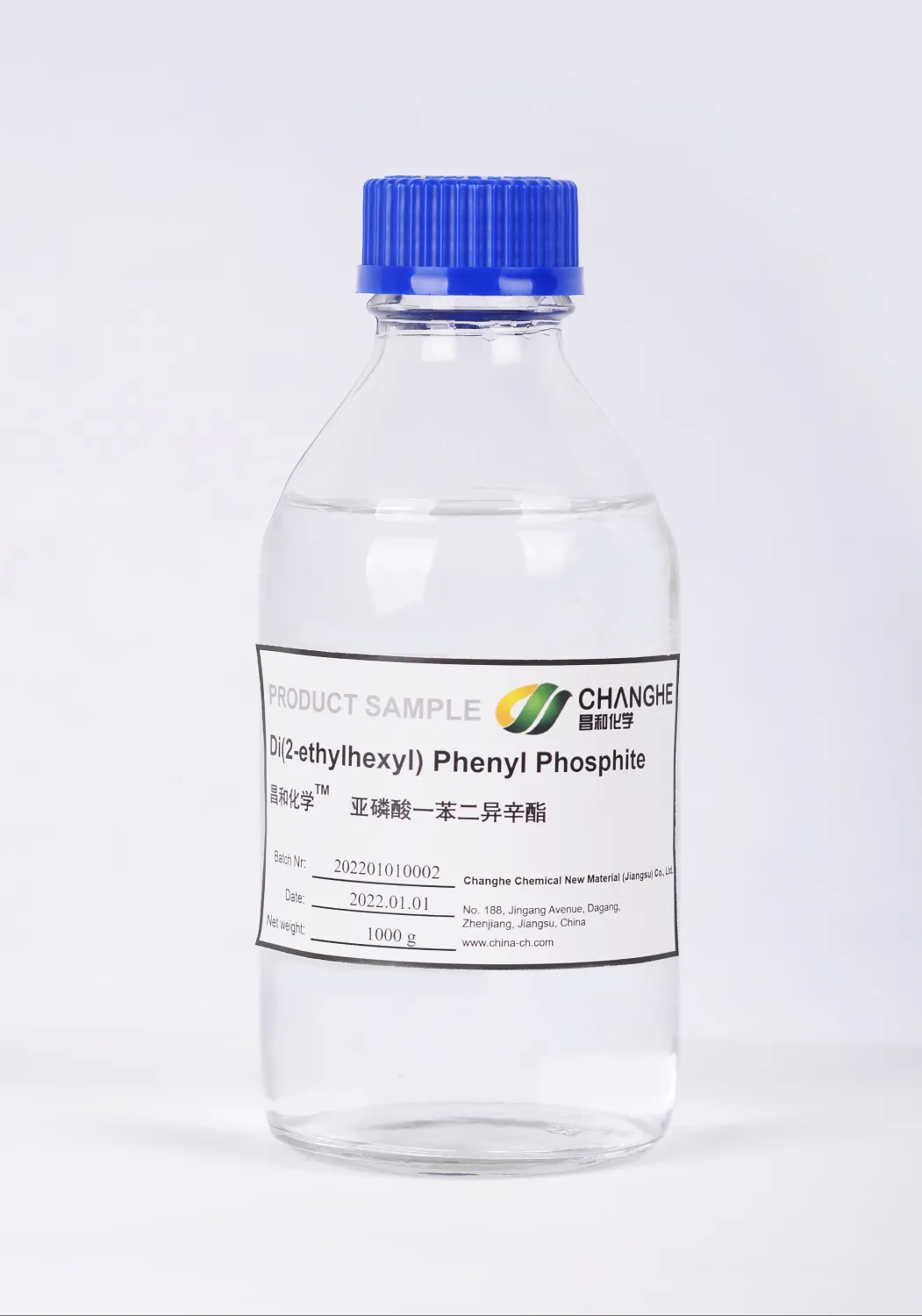 Bis(2-ethylhexyl) phenyl phosphite SliderImage