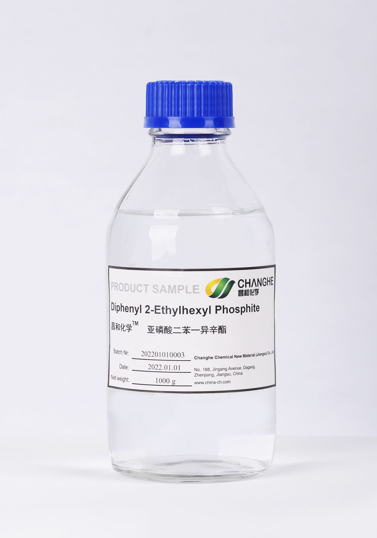 Diphenyl 2-ethylhexyl phosphite SliderImage