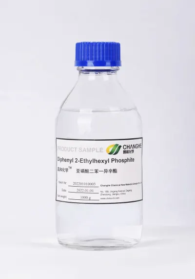 Diphenyl 2-ethylhexyl phosphite