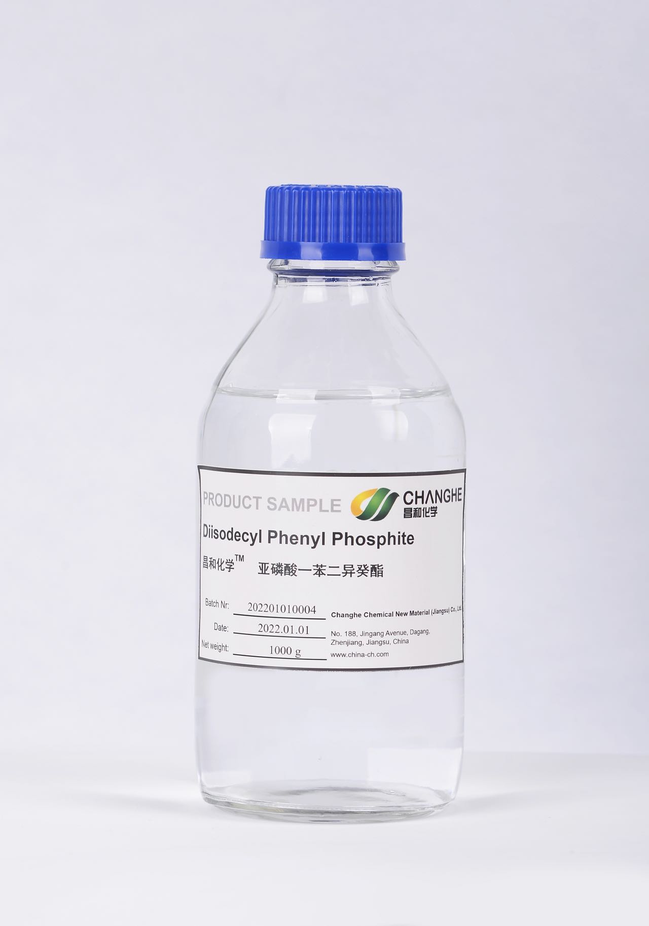 Diisodecyl phenyl phosphite SliderImage