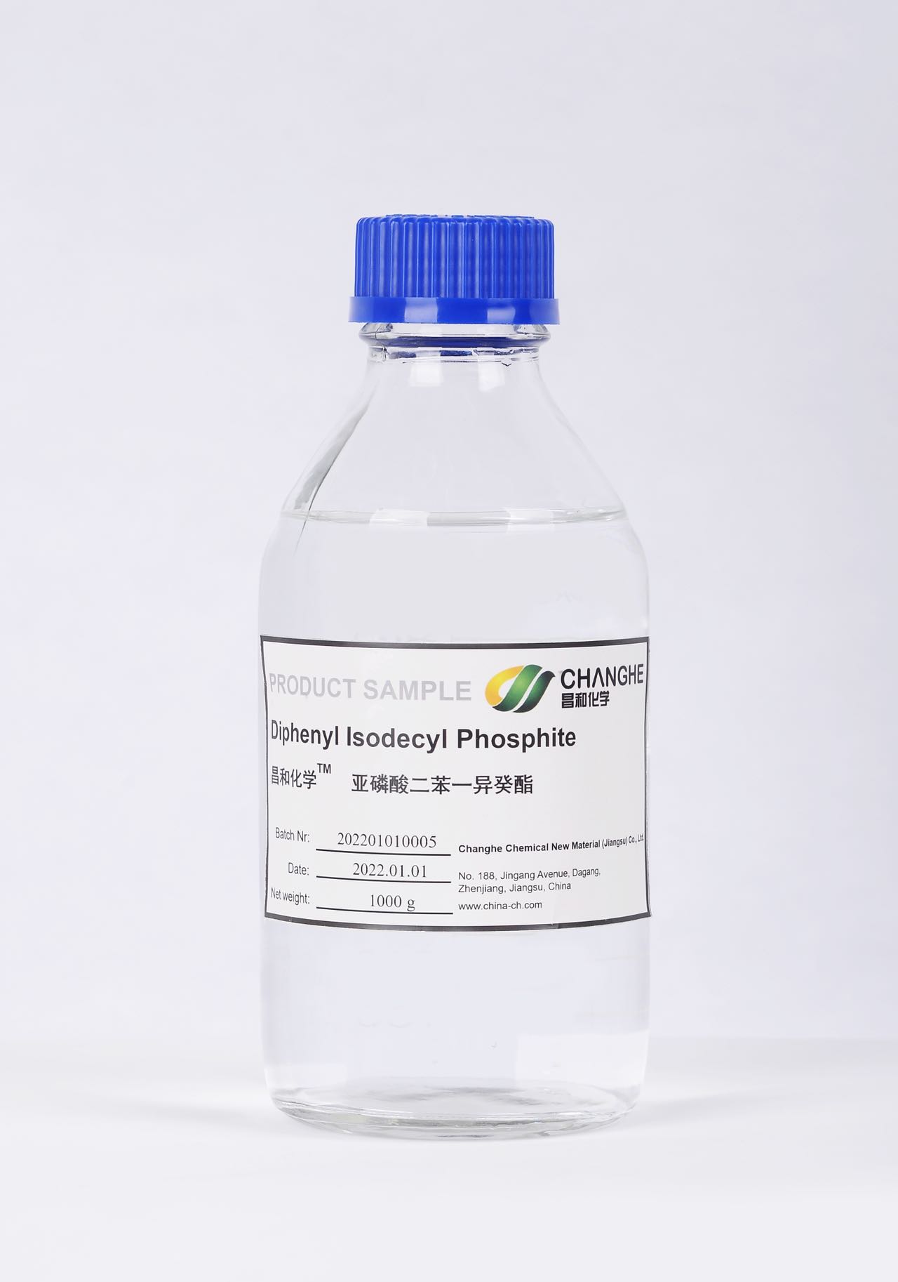 Isodecyl diphenyl phosphite SliderImage
