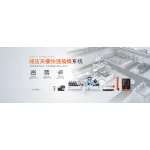wechatLogo