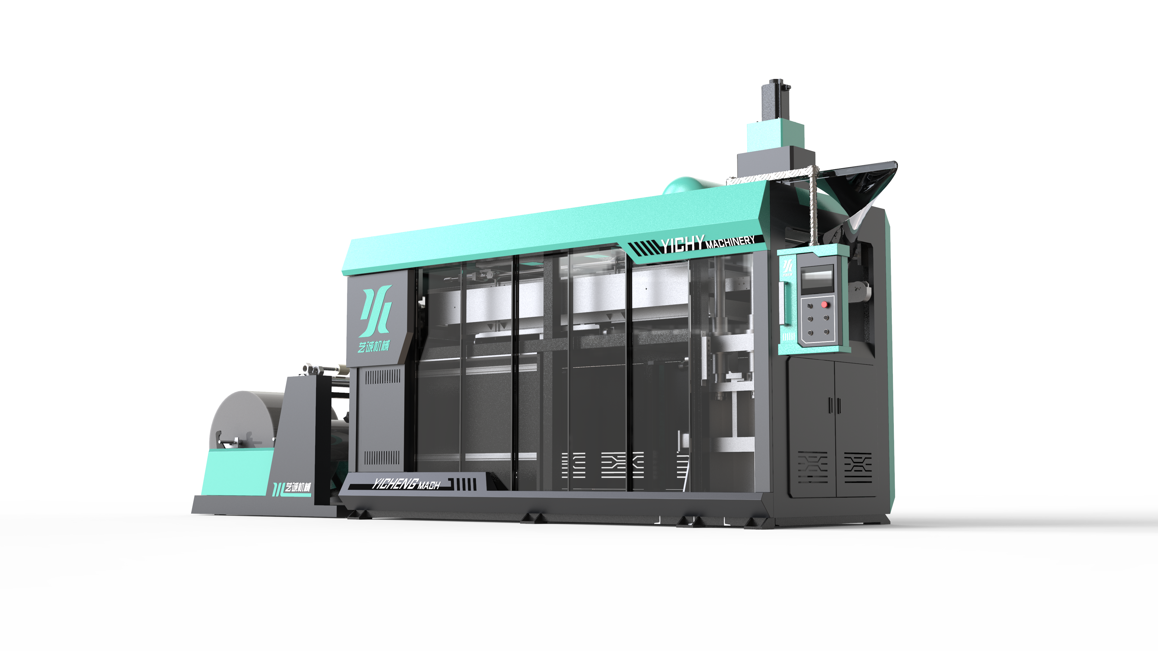 FULL SERVO AUTOMATIC THERMOFORMING MACHINE SliderImage