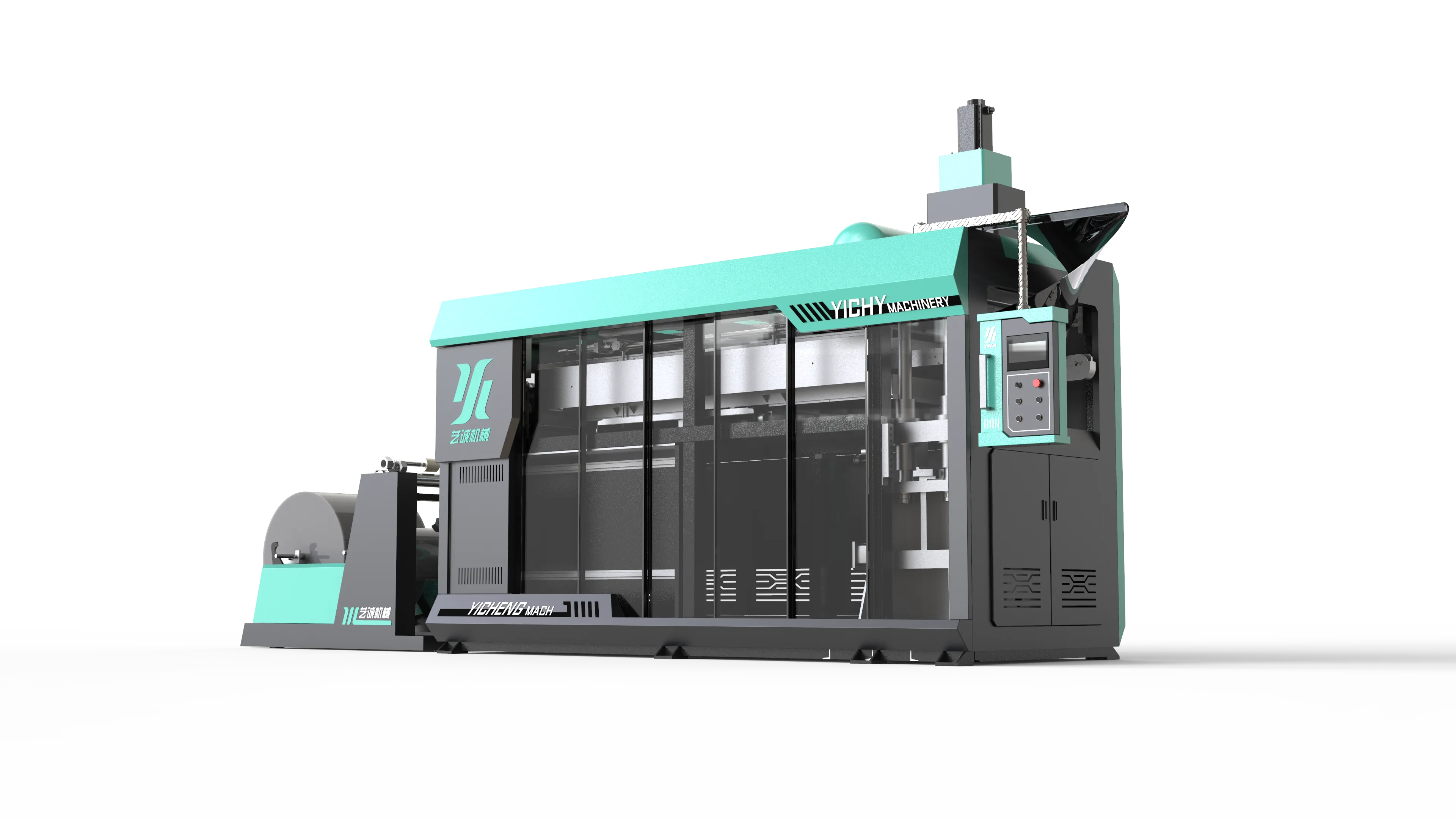 FULL SERVO AUTOMATIC THERMOFORMING MACHINE_0