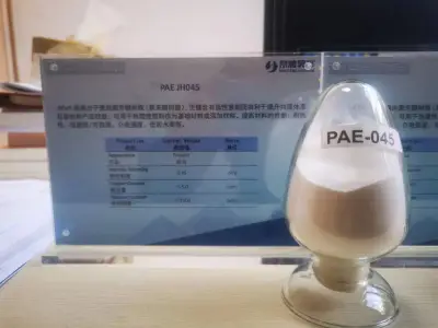 聚芳醚（PAE）树脂
