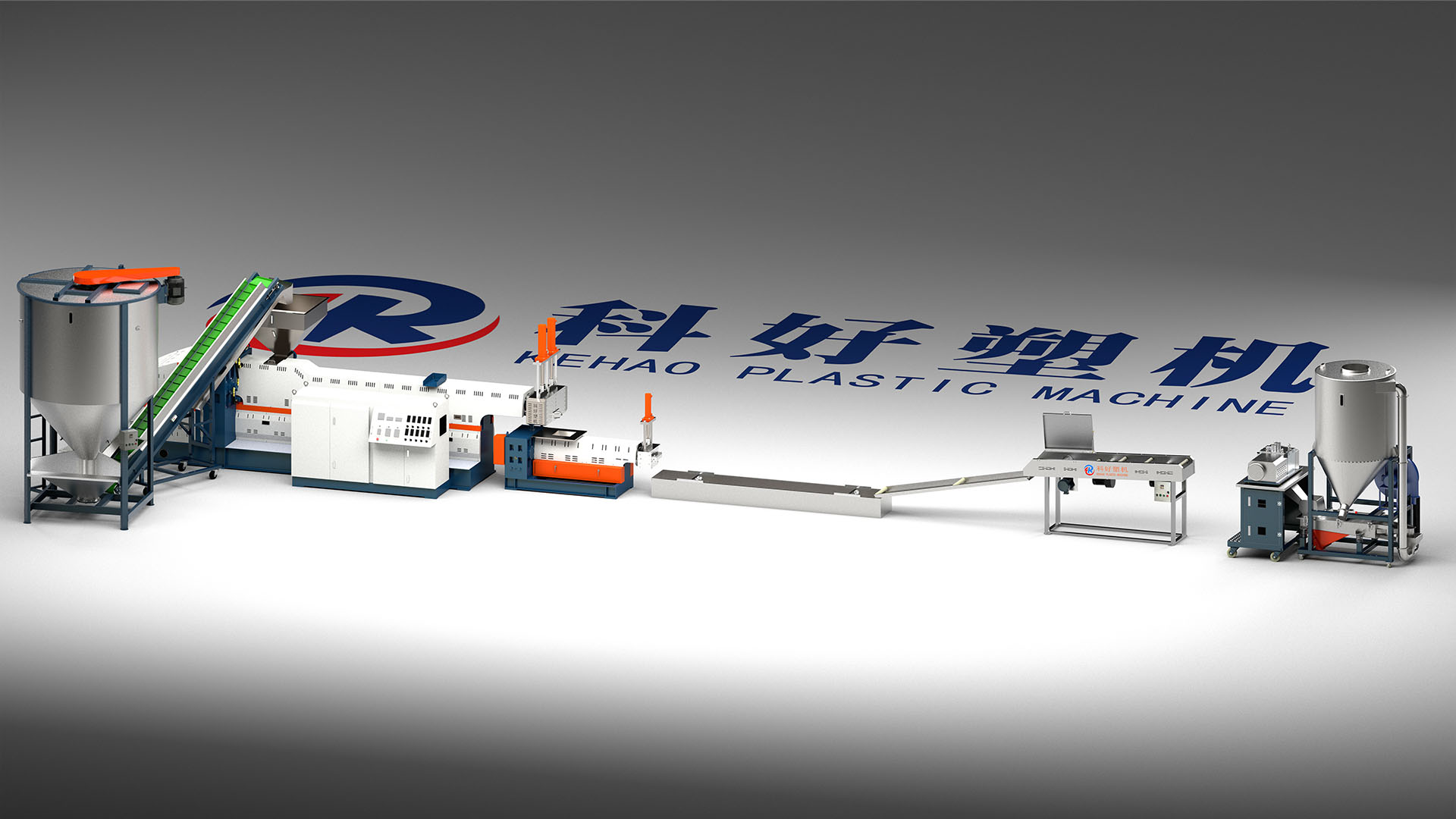 Kehao plastic machine focuses on plastic granulator (single twin-screw) SliderImage