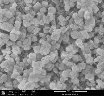 Nano-Boehmite Synergist-Functional Plastic Powder Filler