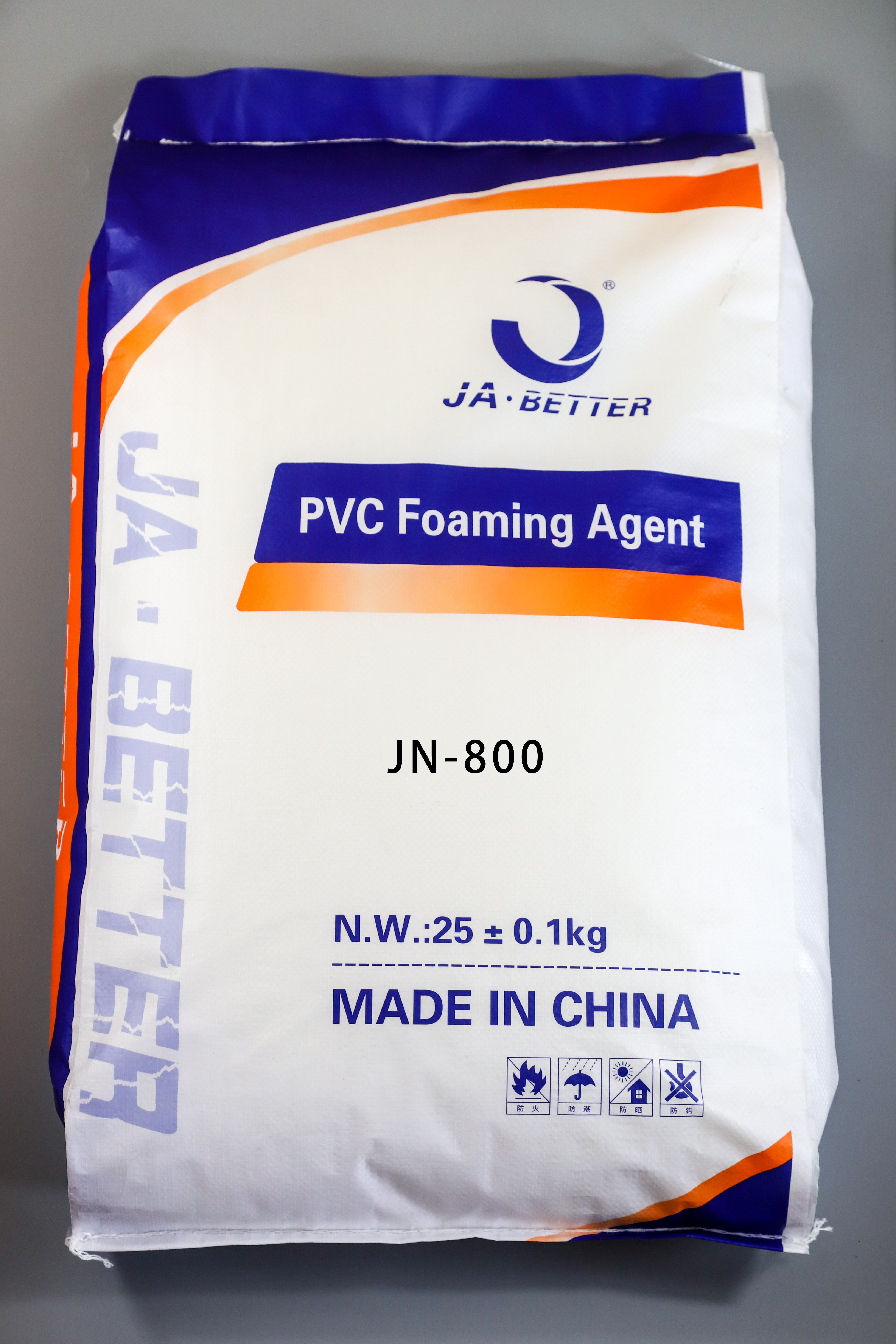 Rubber and plastic foaming agent SliderImage