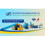 wechatLogo