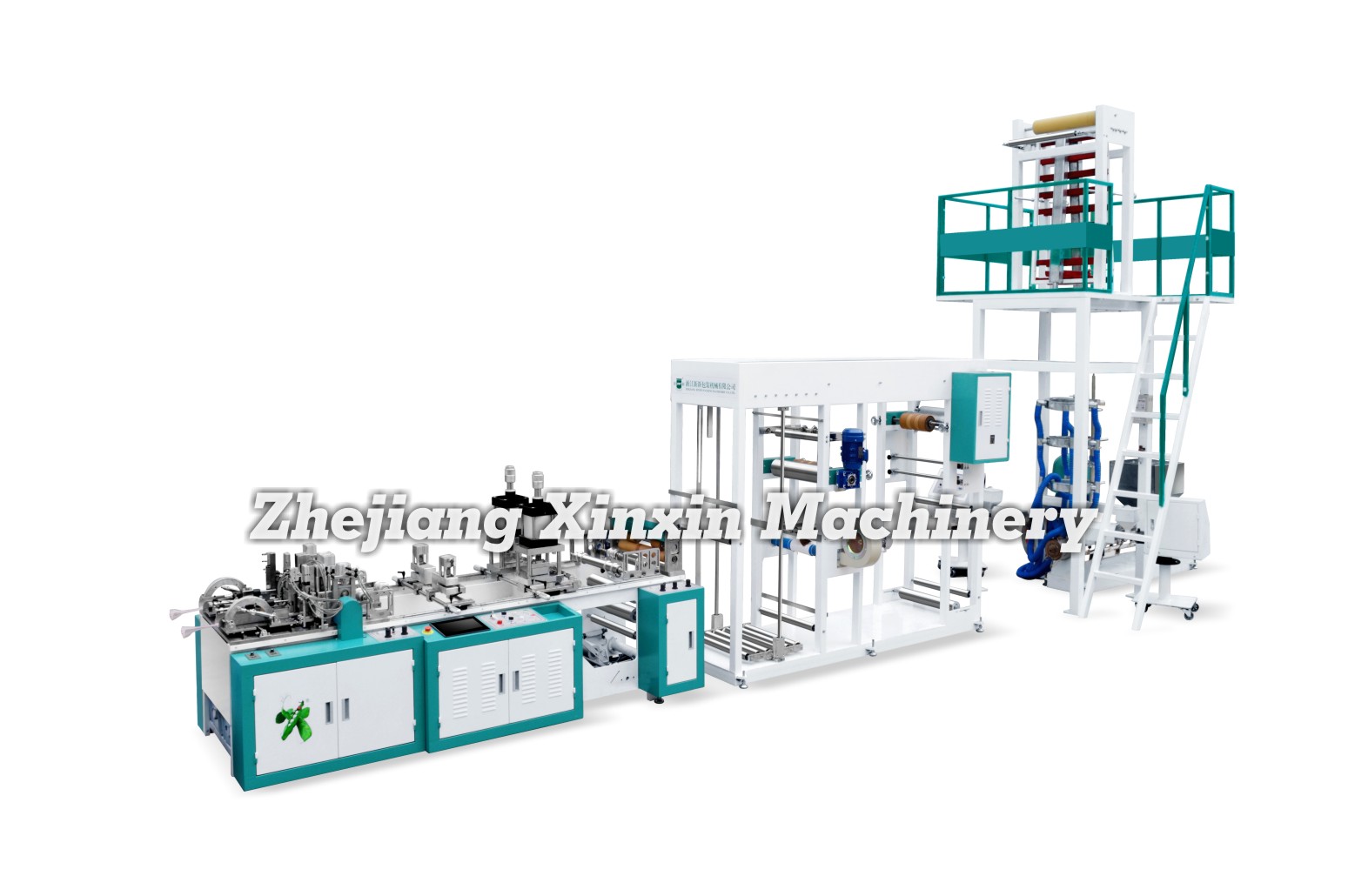 HIGH SPEED LDPE ZIPPER BAG PRODUCTION LINE SliderImage