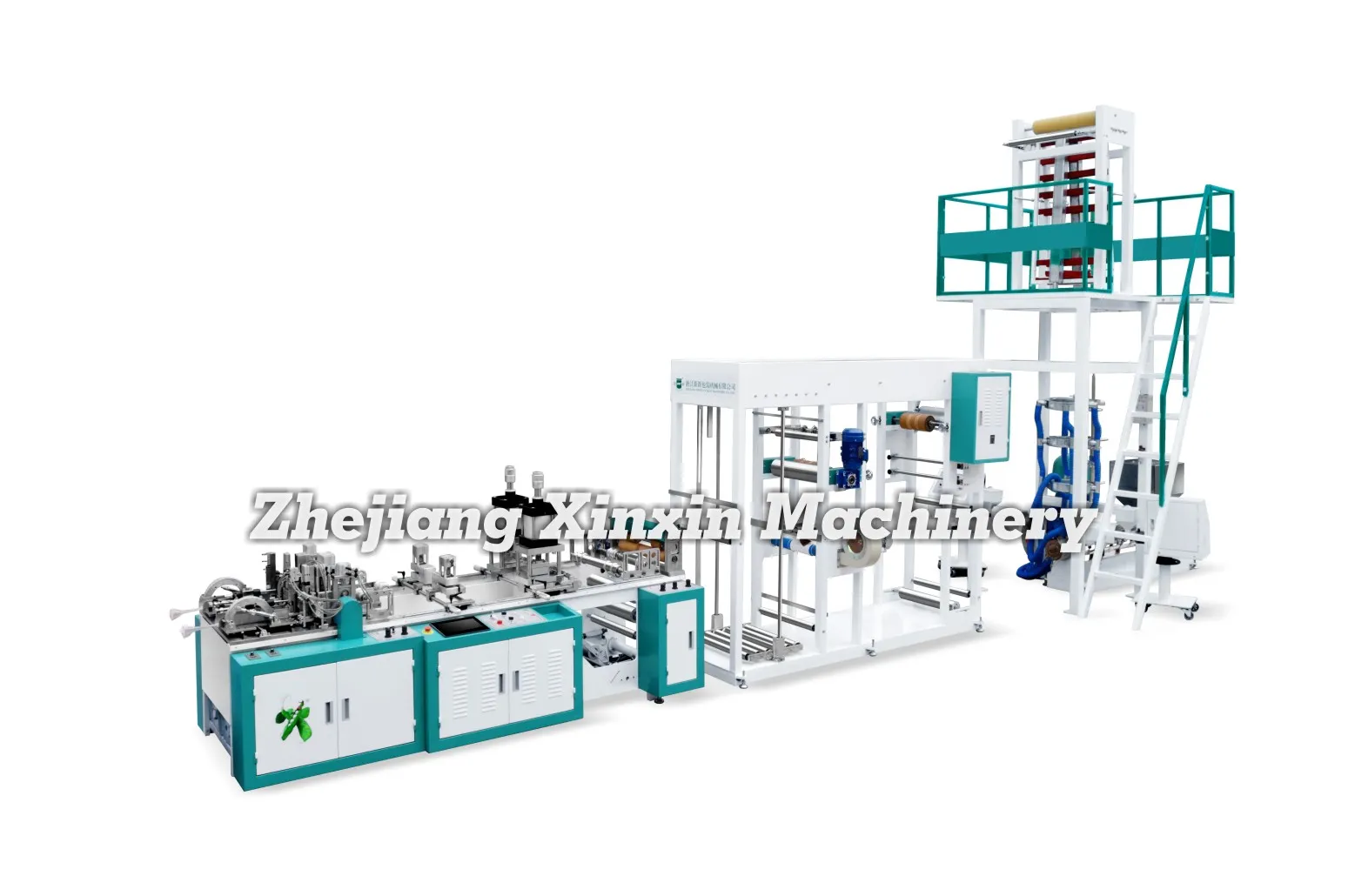 HIGH SPEED LDPE ZIPPER BAG PRODUCTION LINEZHEJIANG XINXIN PACKING