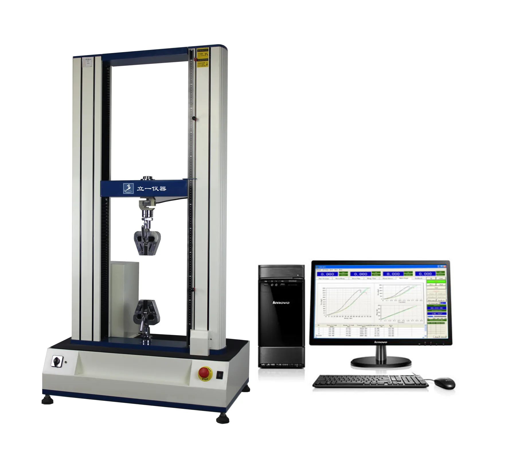 Universal Testing Machine | Plastics and Rubber P...