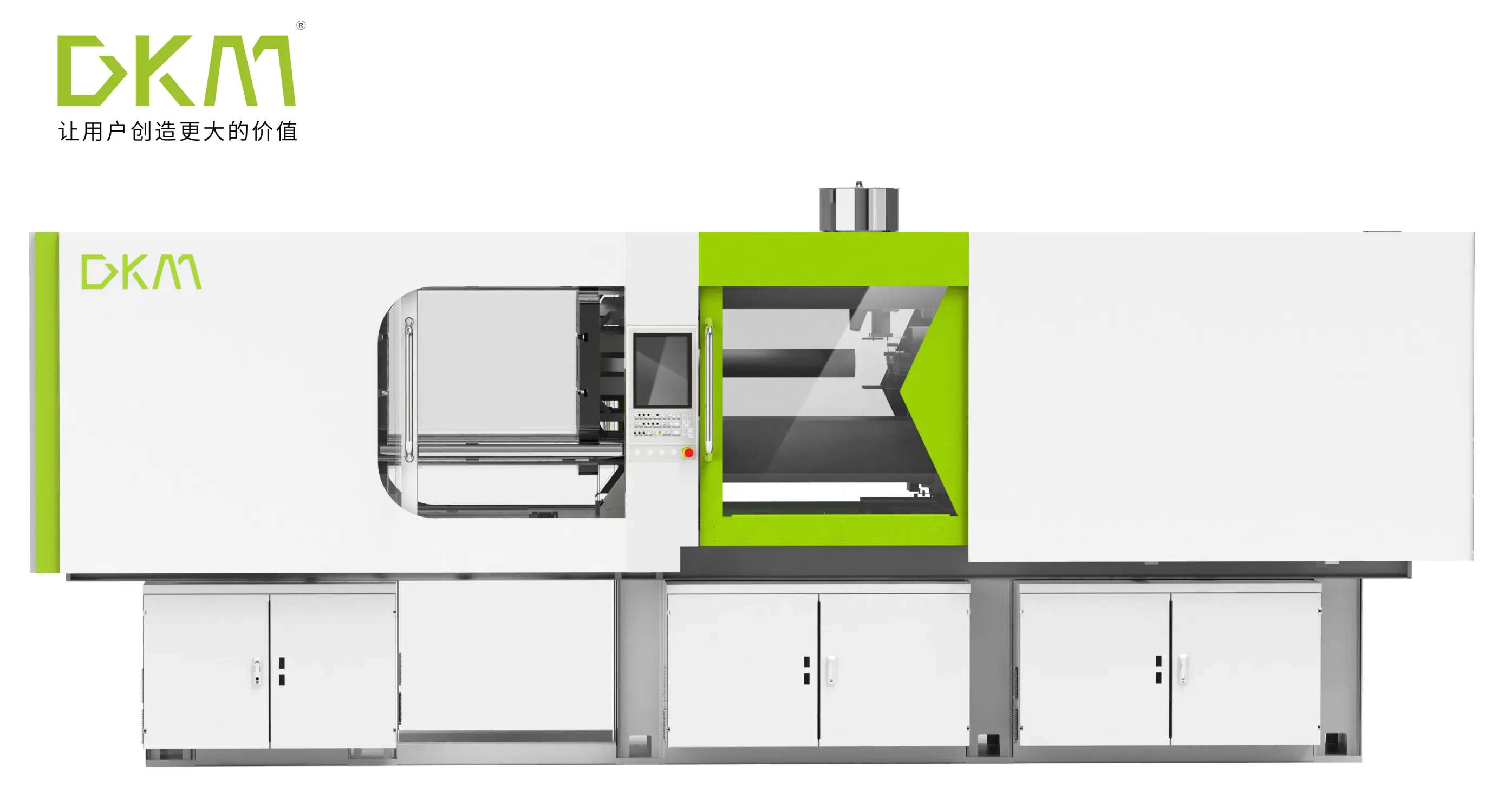 DKM MX Series Clean Injection Molding Machine, Precision Injection ...