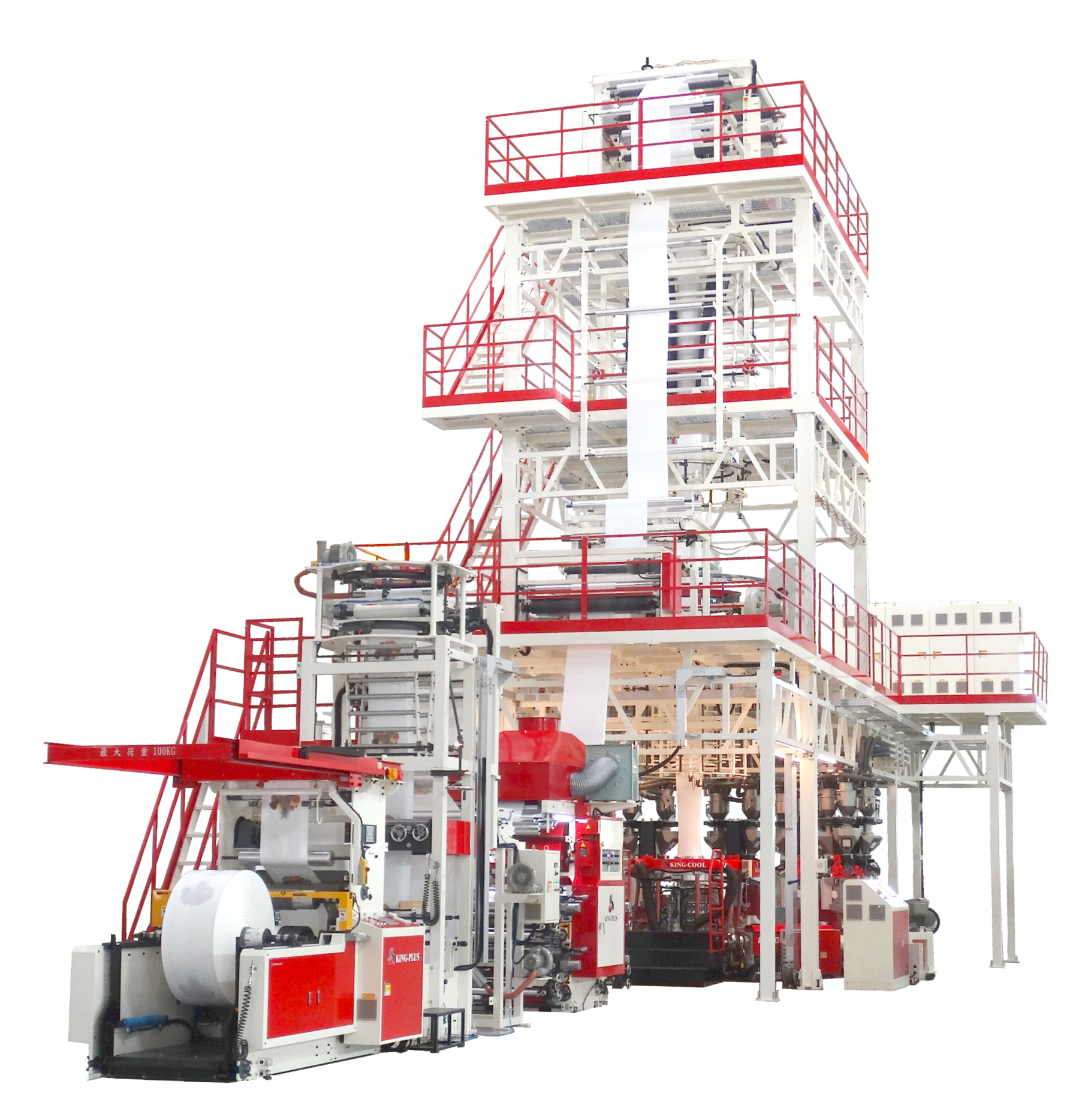 FFS Heavy-Duty Bag Blown Film Production Line SliderImage