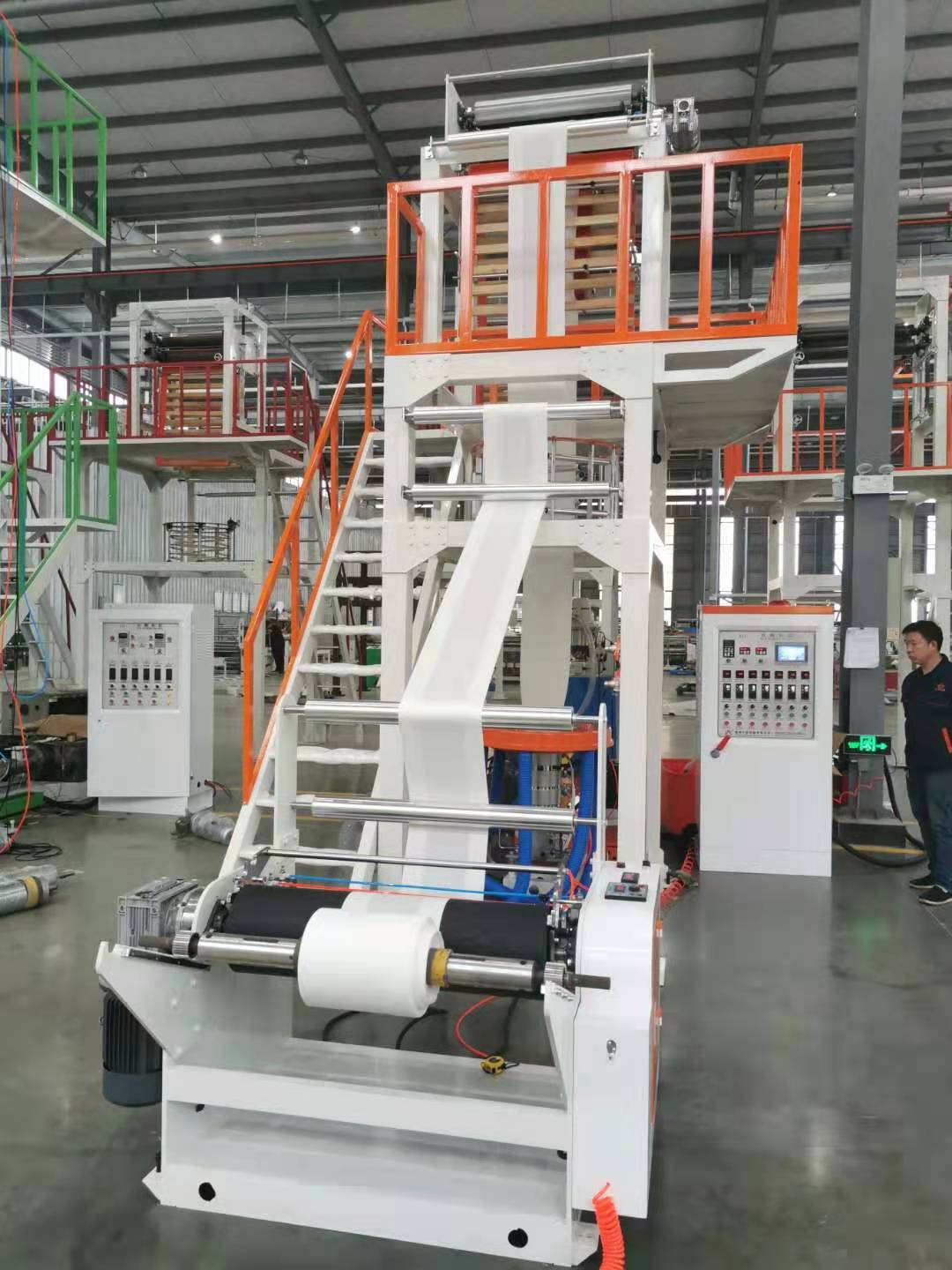 Biodegradable Film Blowing Machine SliderImage