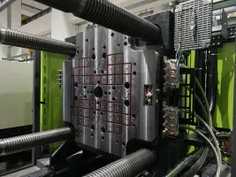 QUICK MOLD CHANGE