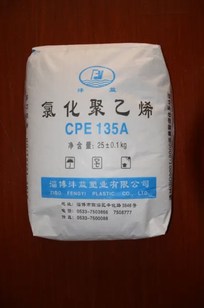氯化聚乙烯 CPE135A,135B,130A,352L