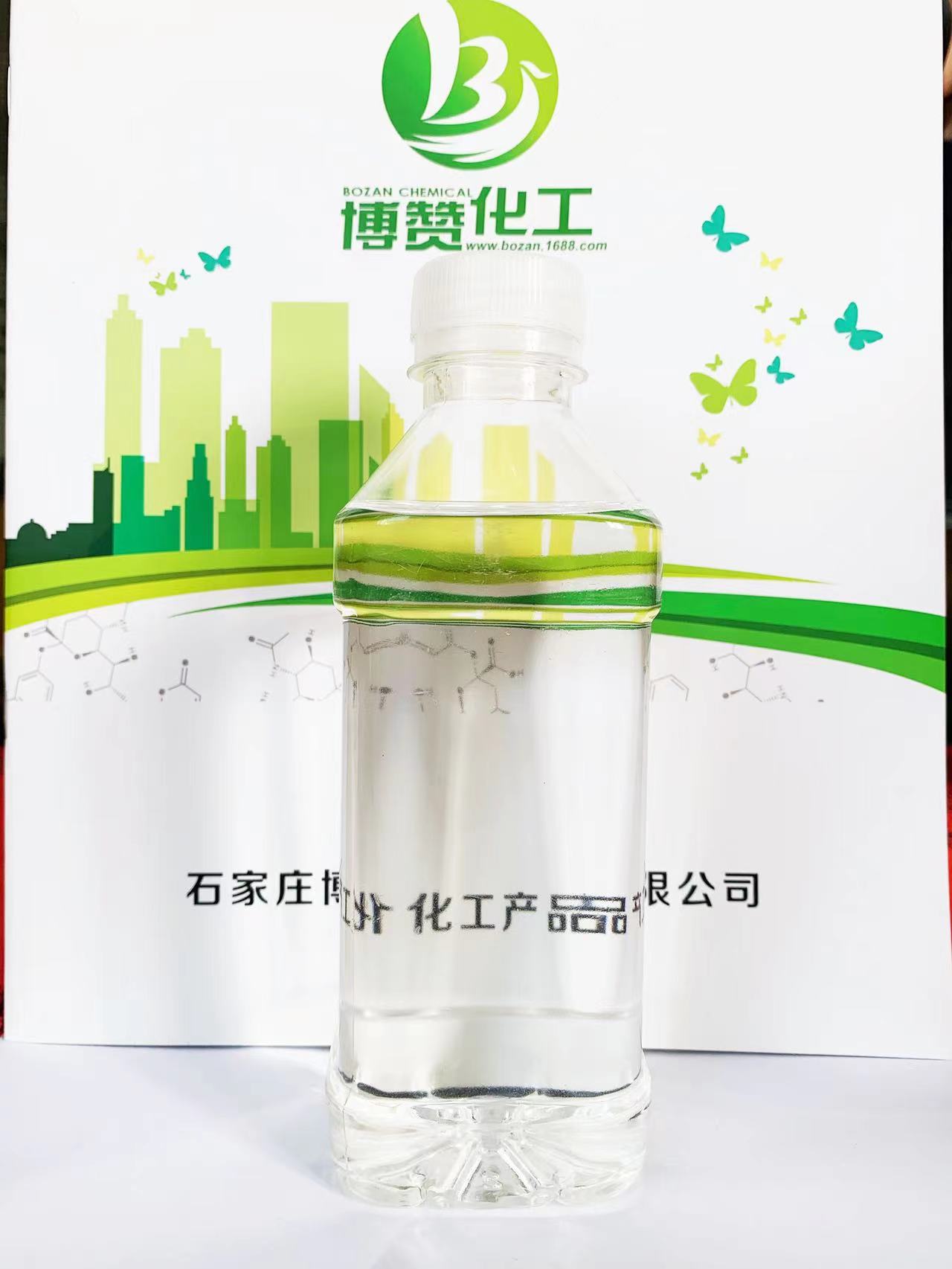 plasticizer SliderImage