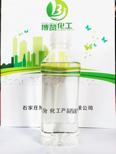 环保增塑剂