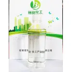 wechatLogo