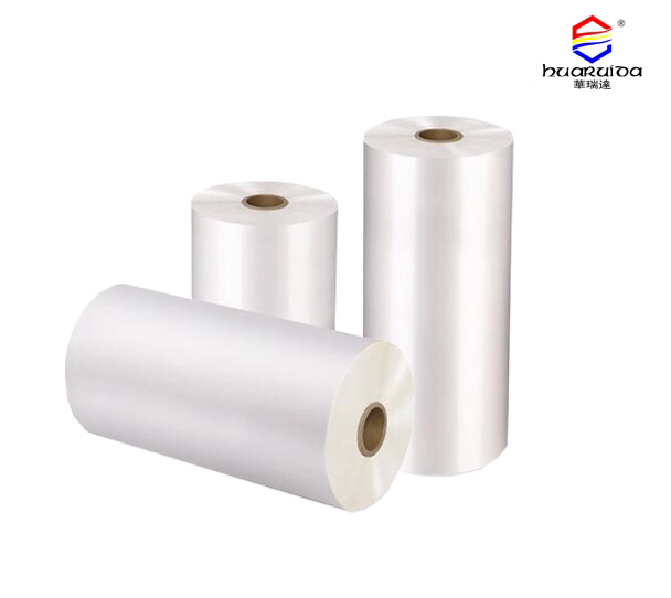 BOPP GLOSS/MATTE/PLAIN FILM | One-click to Connect with Plastics and ...