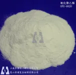 Oxidized polyethylene wax