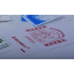 wechatLogo