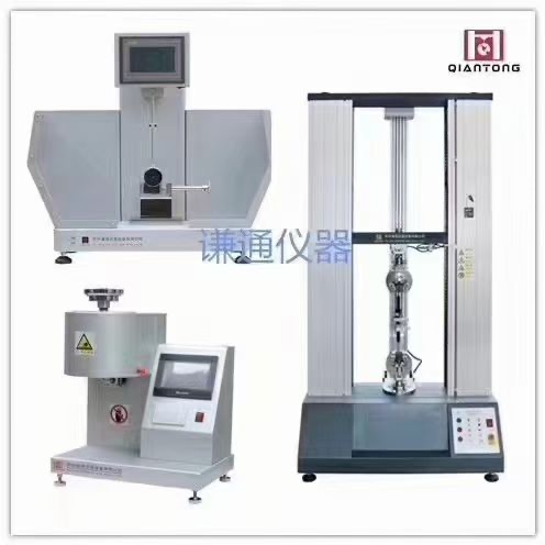 QT-6201 Bench top universal material tester SliderImage