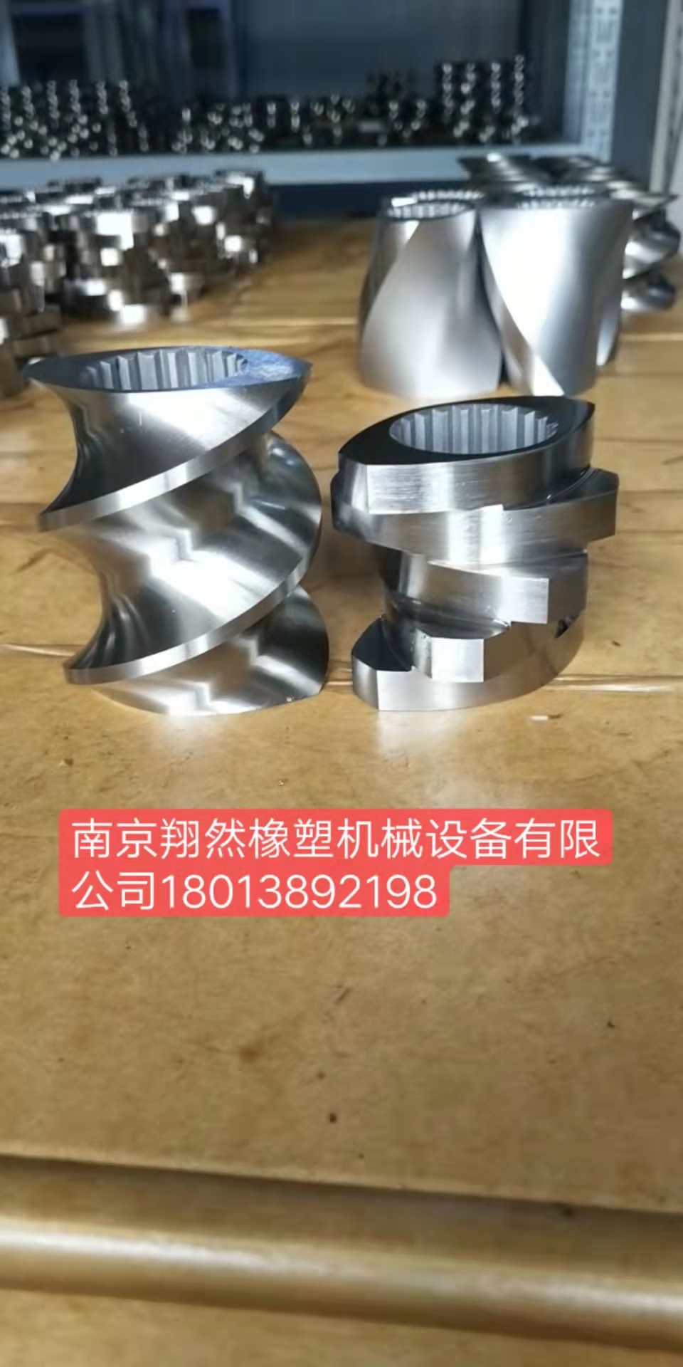 Screw element of twin screw extruder | Plastics and Rubber Product