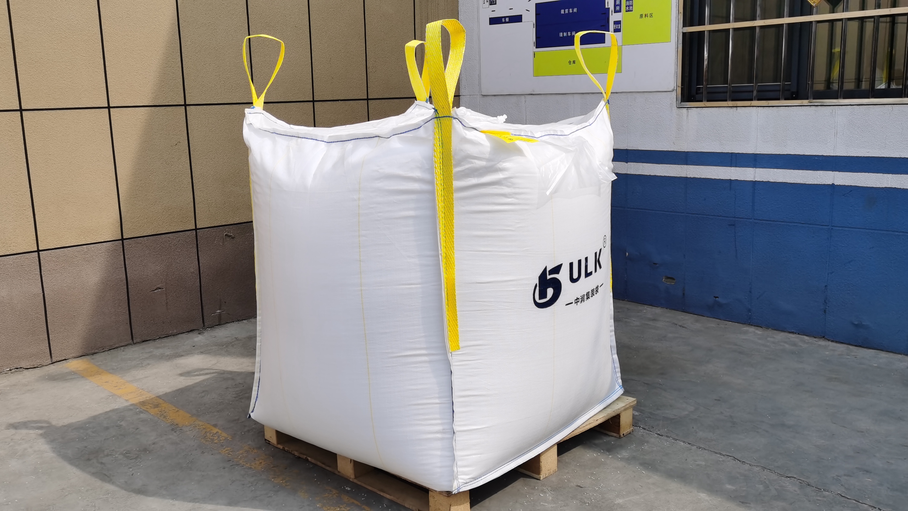 Jumbo Bulk Tonne Bags at Martins Mill Packaging UK